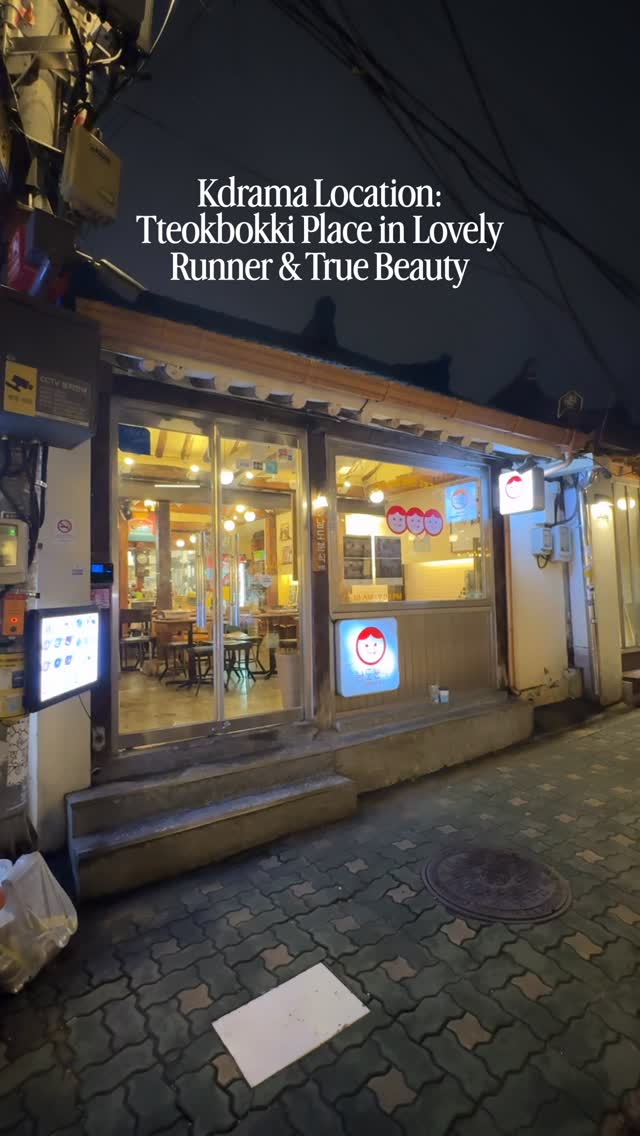 Kdrama Filming Hotspot Ikseon-dong