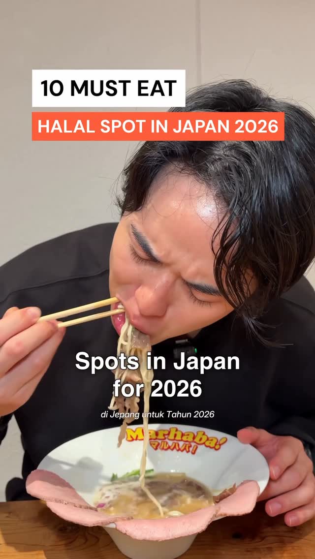 22 Places in Tokyo