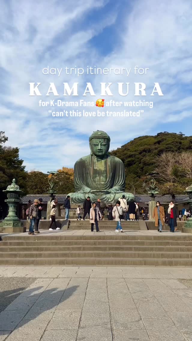 Kamakura Day Trip: Temples, Beaches, and Coastal Views