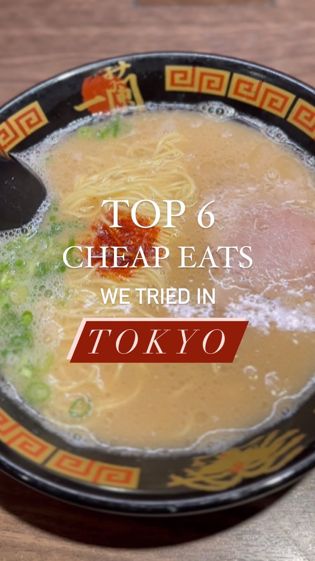 9 Restaurants in Tokyo