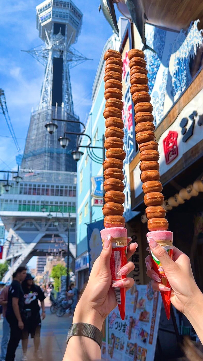 Shinsekai Attractions Feature Baby Castella Tower