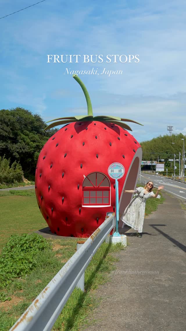 2 Landmarks in Isahaya