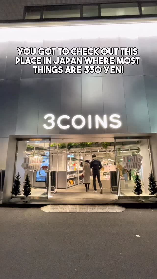 Japanese Stores Offer Elevated Dollar Store Finds