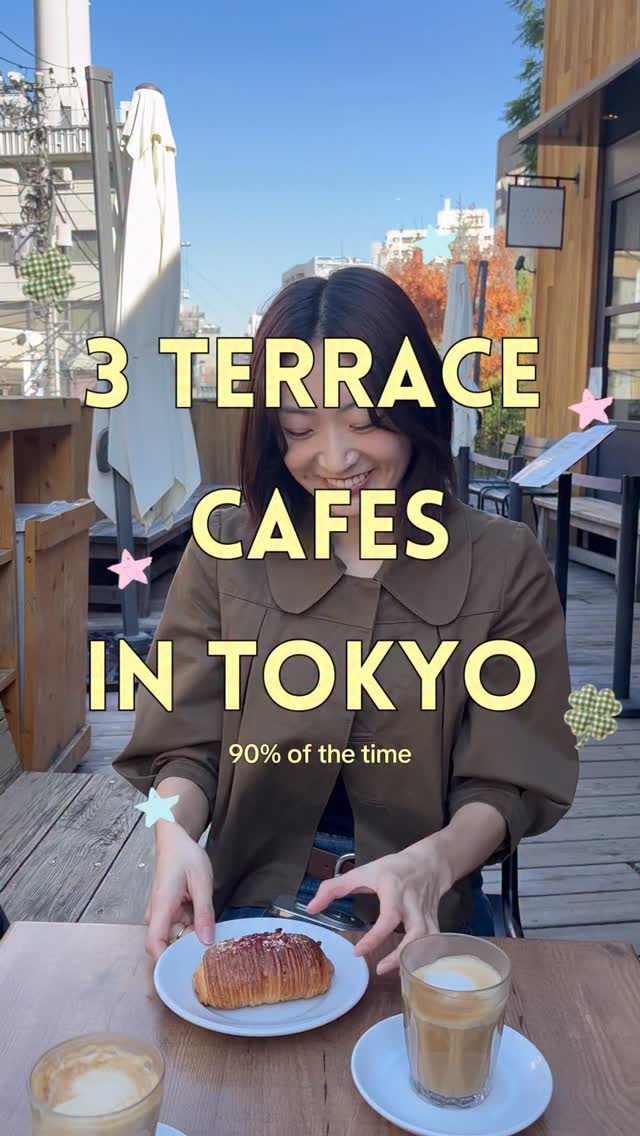 5 Places in Tokyo