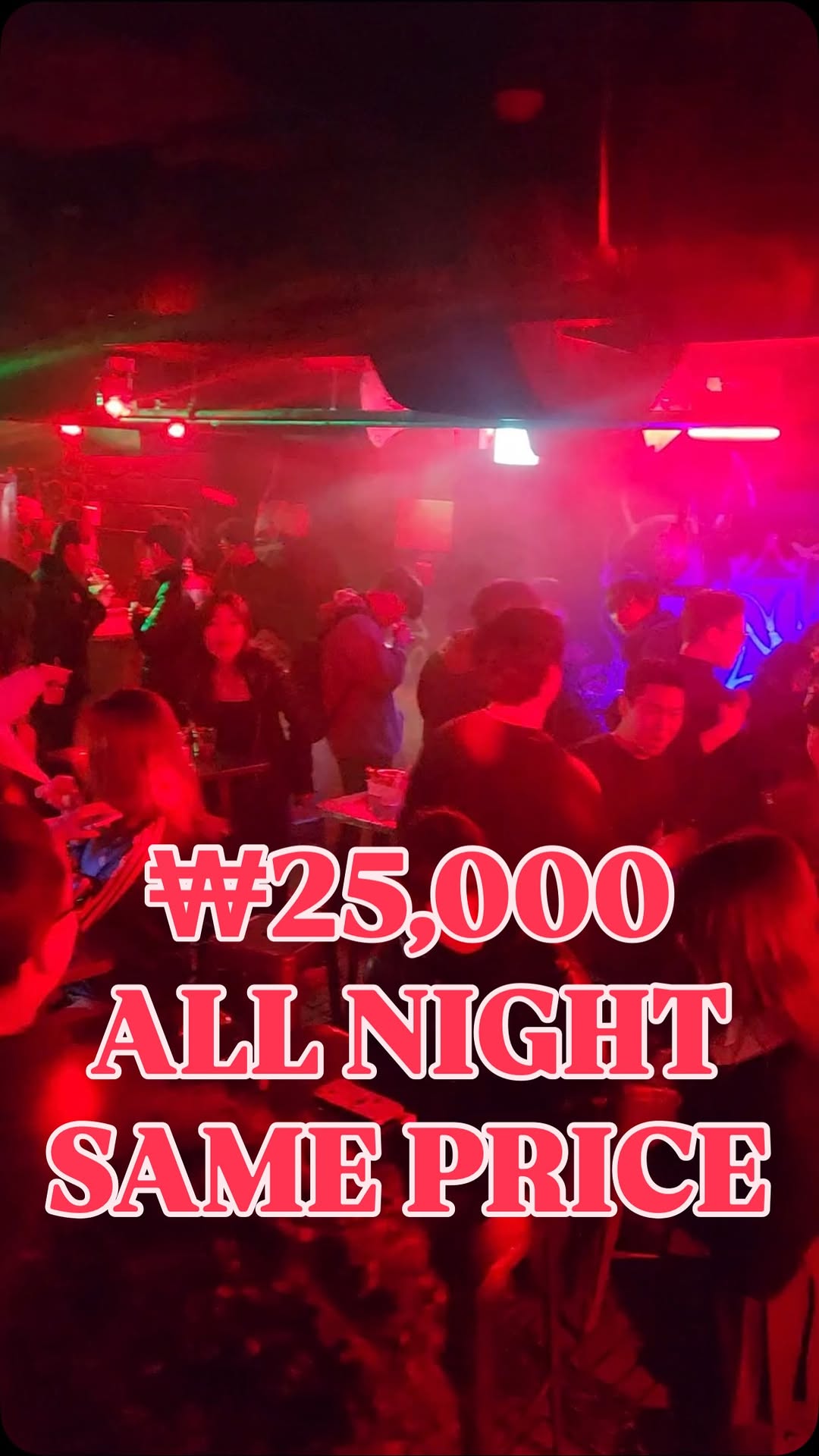 Unlimited Drinks and Games at Devil Bar in Hongdae