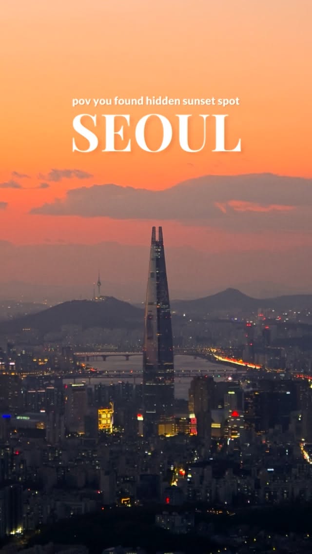 Namhansanseong Fortress And Seoul World Trade Center