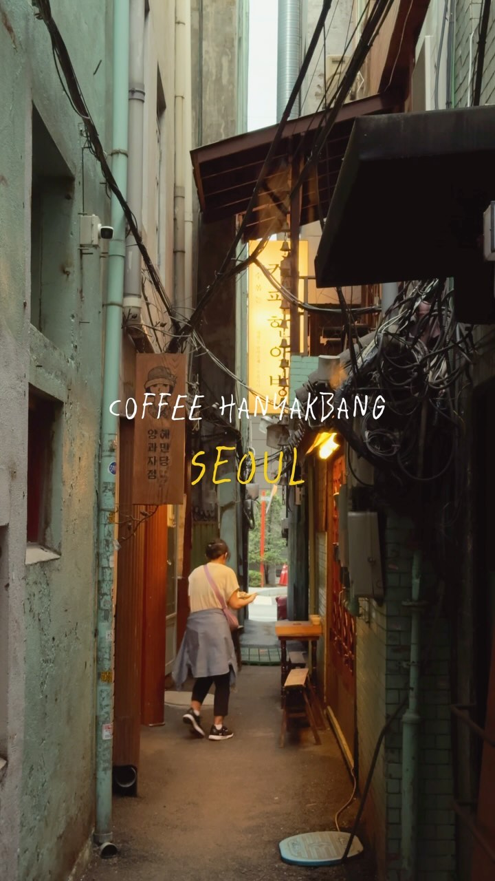 Euljiro's Historic Cafes and Old Seoul Charm