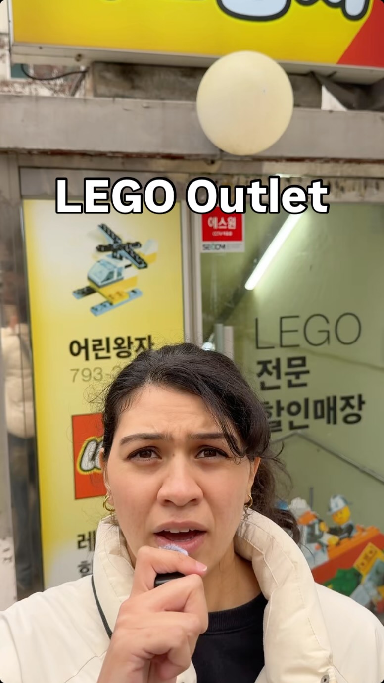 Little Prince Lego Shop Accessibility