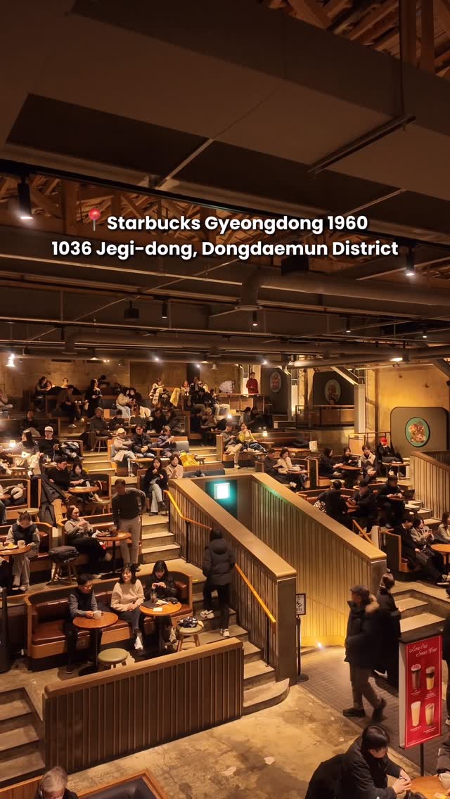 Starbucks Gyeongdong 1960: A Unique Seoul Experience