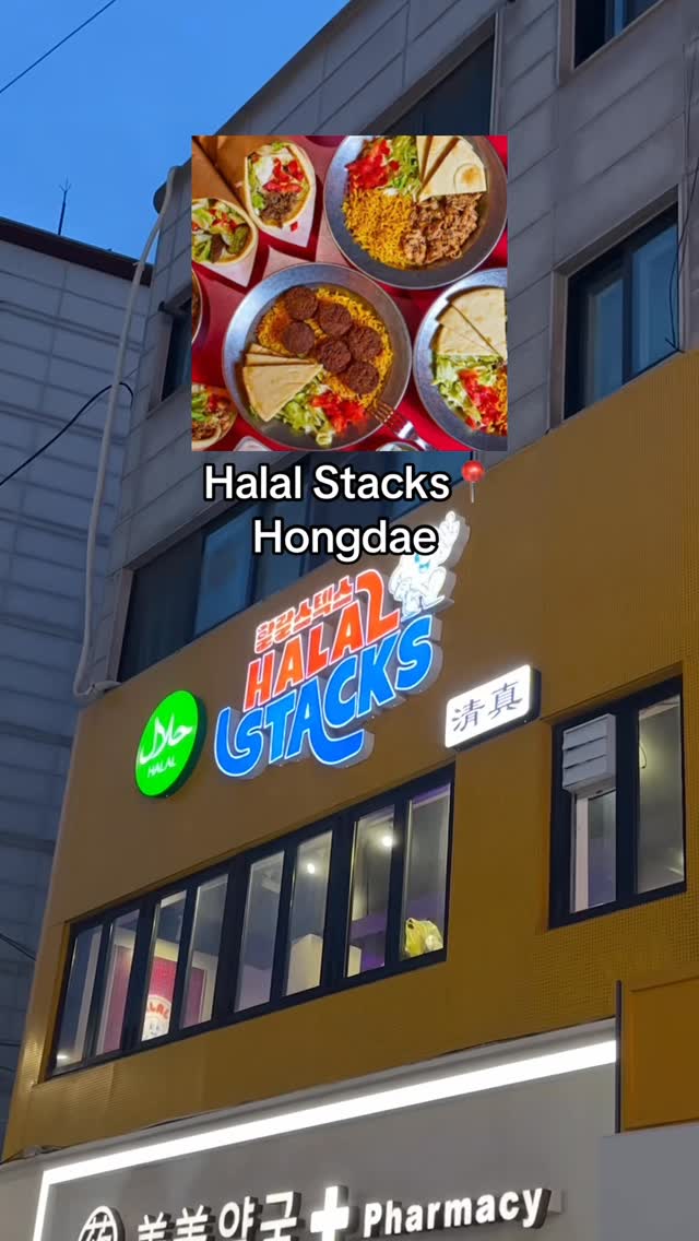 Hongdae Street and Halal Stacks