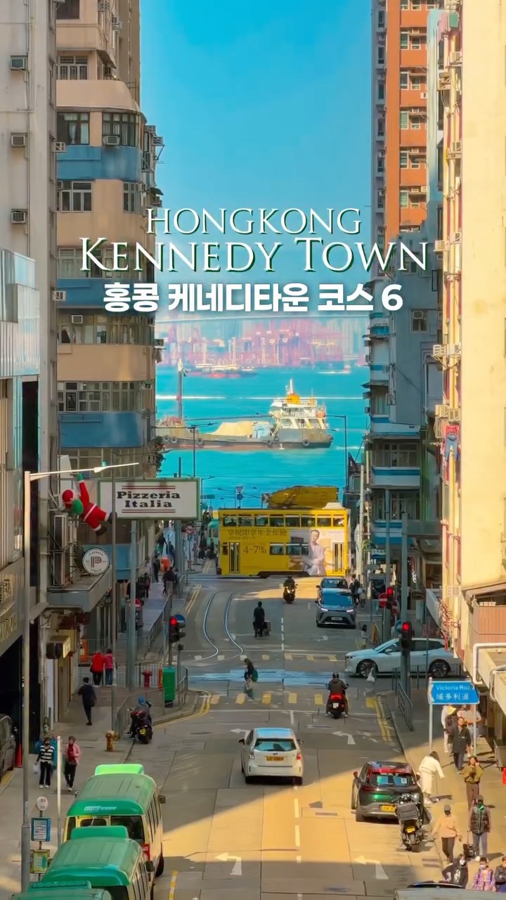 6 Places in Hong Kong Island