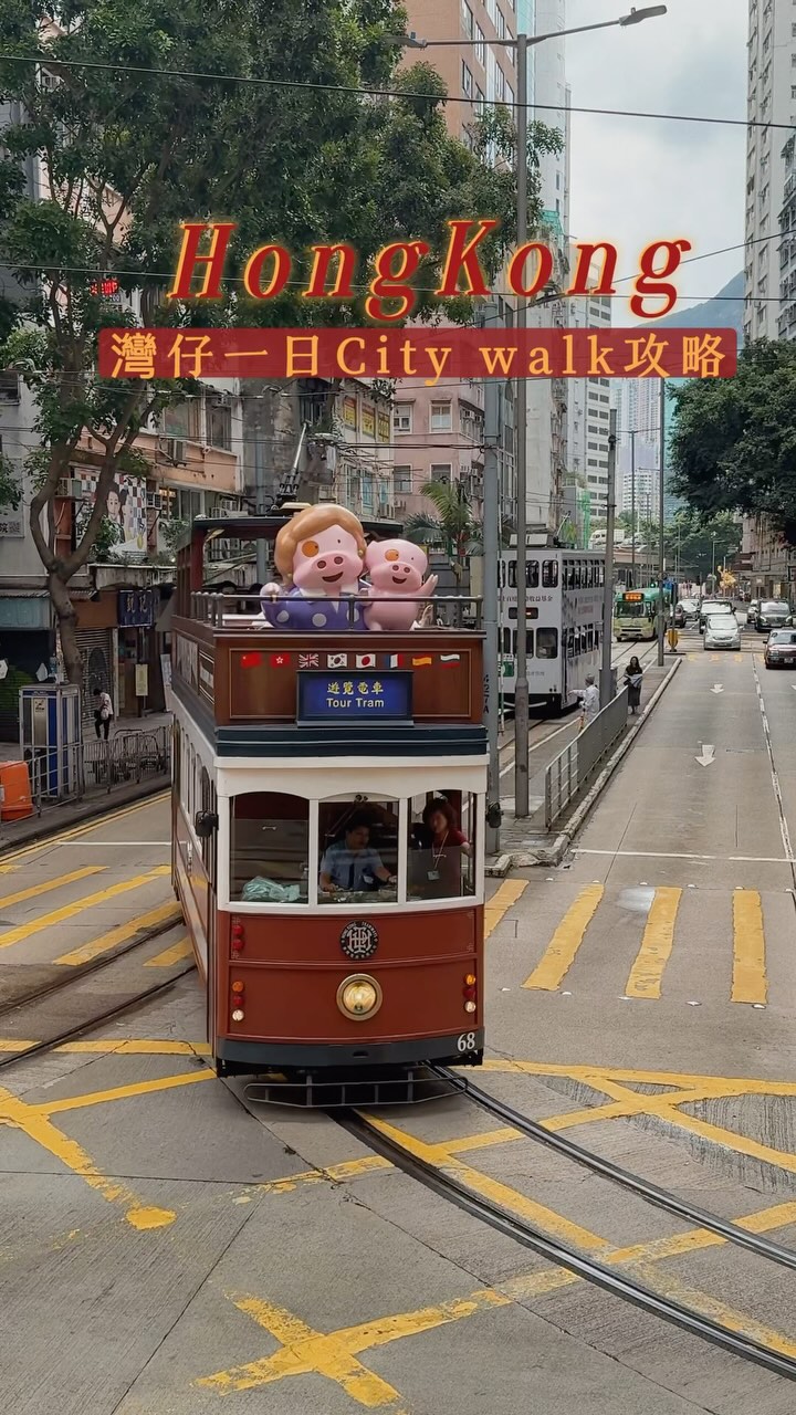 10 Places in Hong Kong Island
