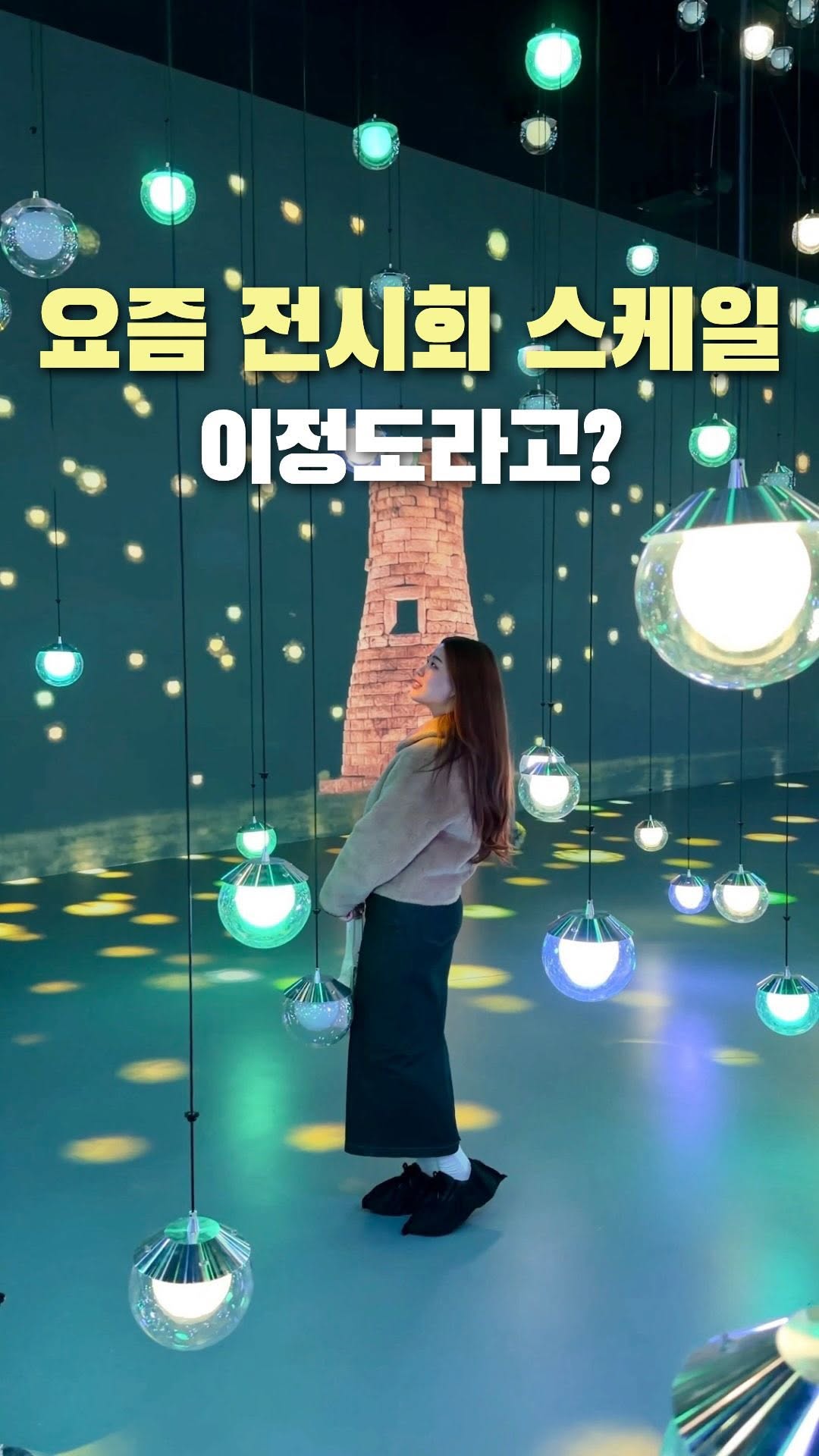 1 Museums in Gyeongju