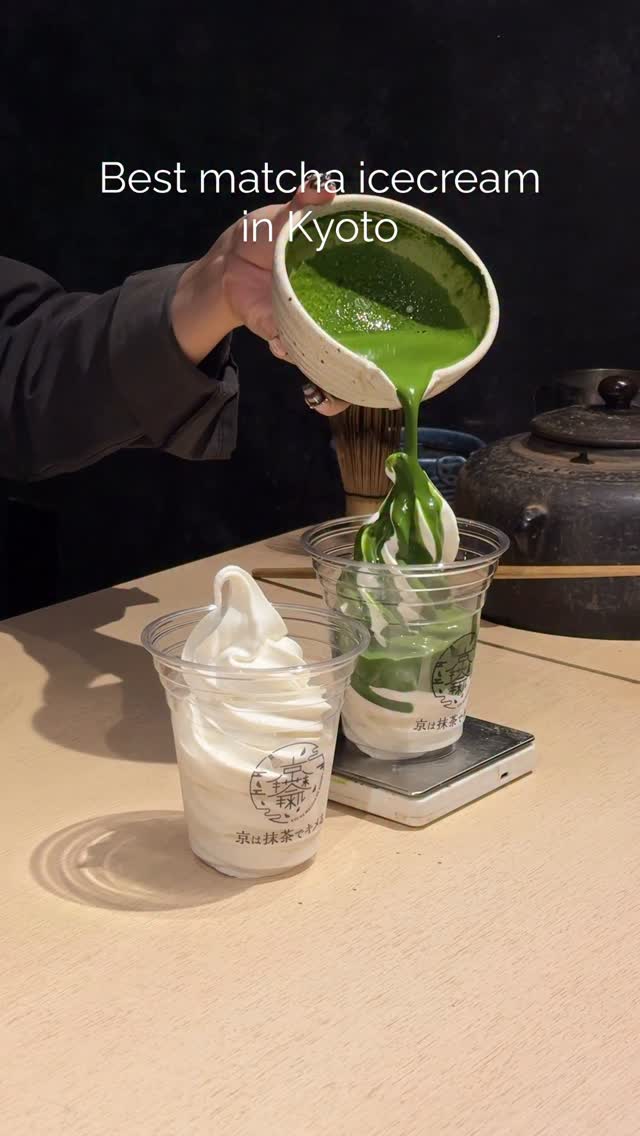 Matcha Soft Serve in Kyoto