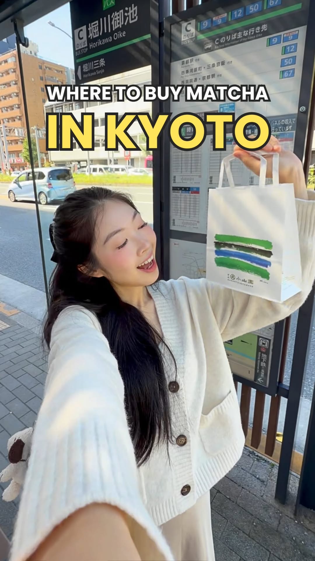 24 Shops in Kyoto