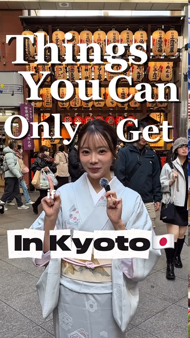 15 Places in Kyoto