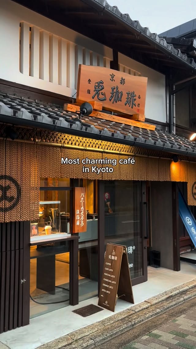 Kyoto Cafe Features a Secret Botanical Garden