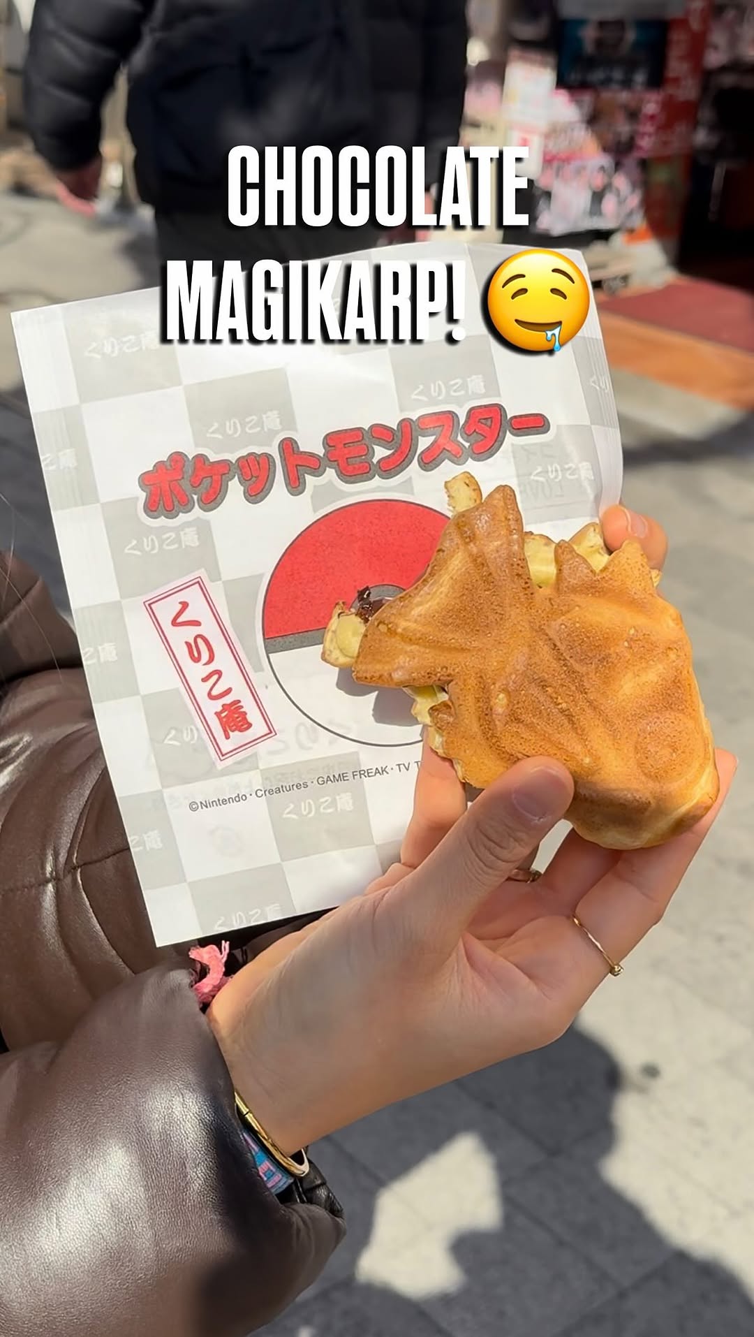 2 Cafes in Tokyo