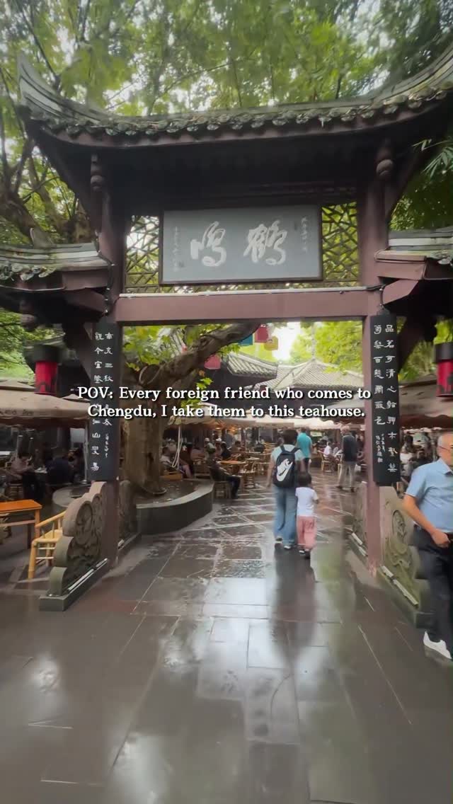 Chengdu's Unique Attractions