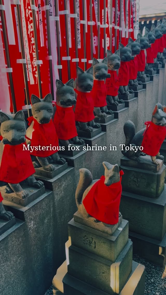 Akasaka's Toyokawa Inari: Foxes And Seven Lucky Gods