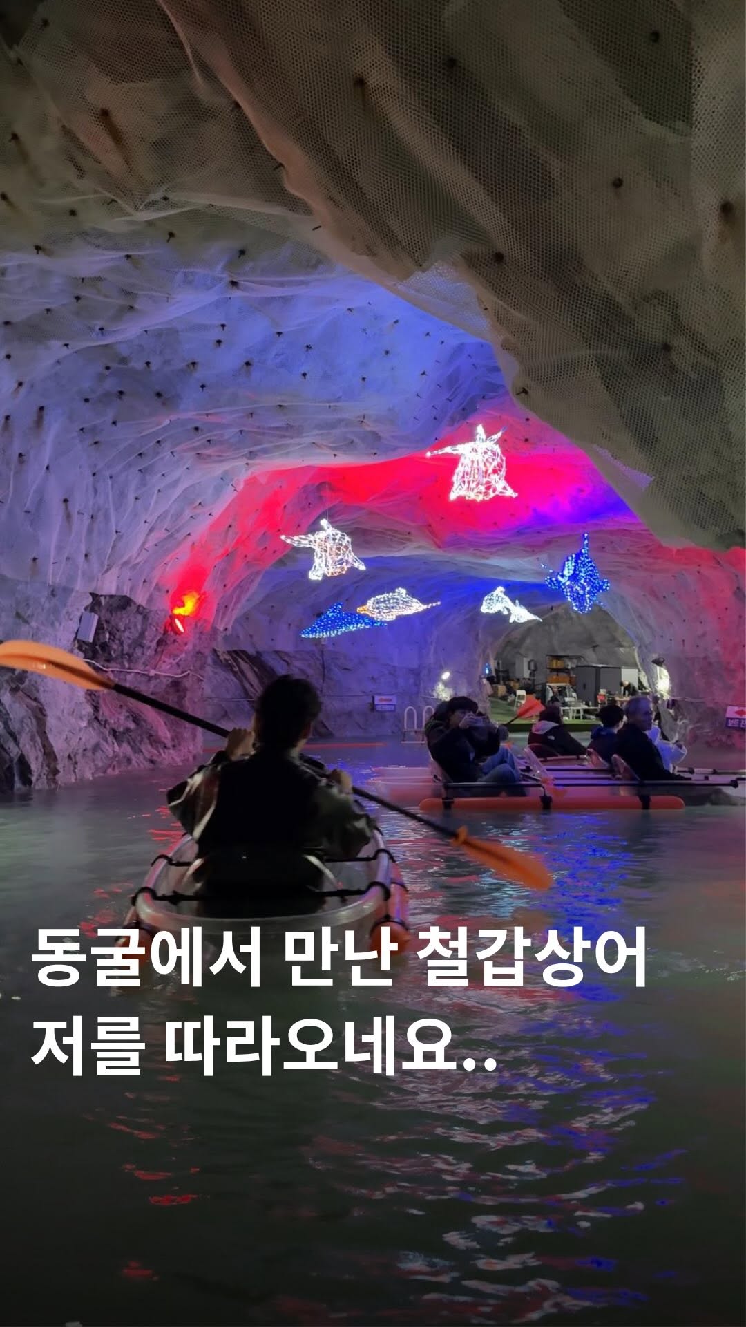 Sturgeon-Filled Cave Lake Kayak Adventure