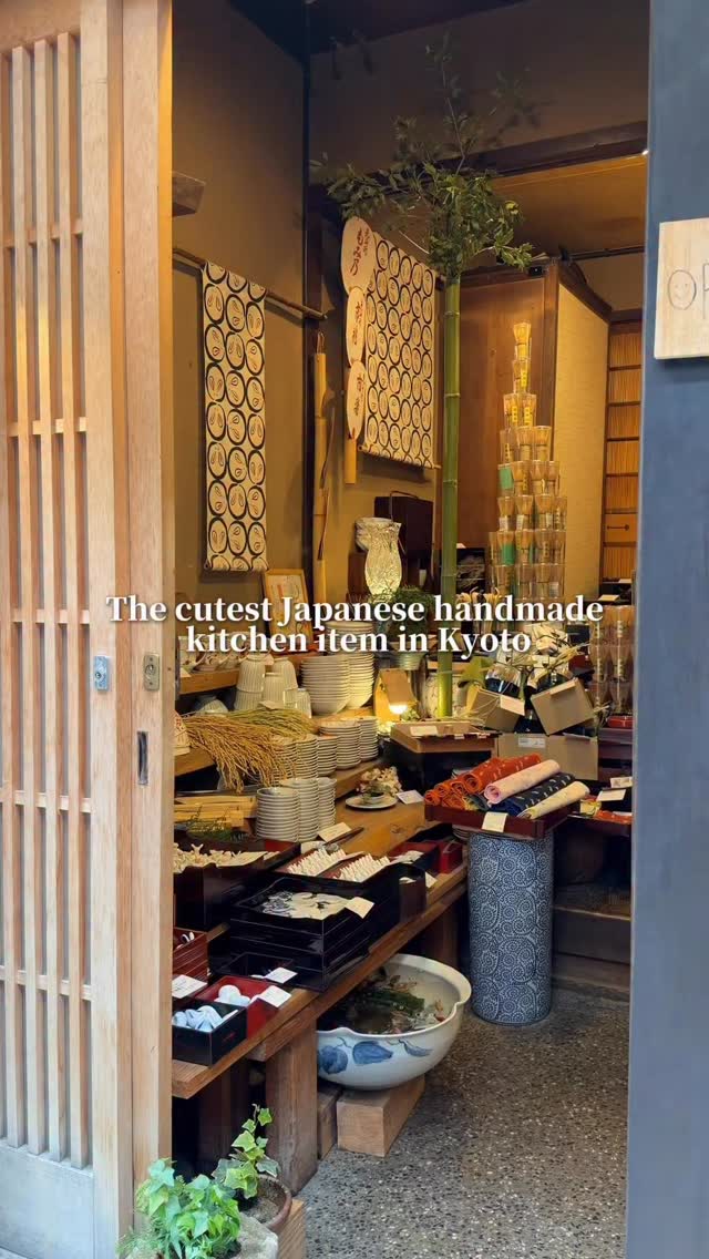 Kyoto Shop Sells Handmade Japanese Kitchenware