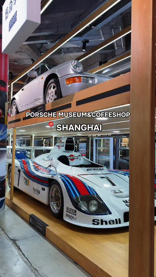 3 Landmarks in Shang Hai Shi