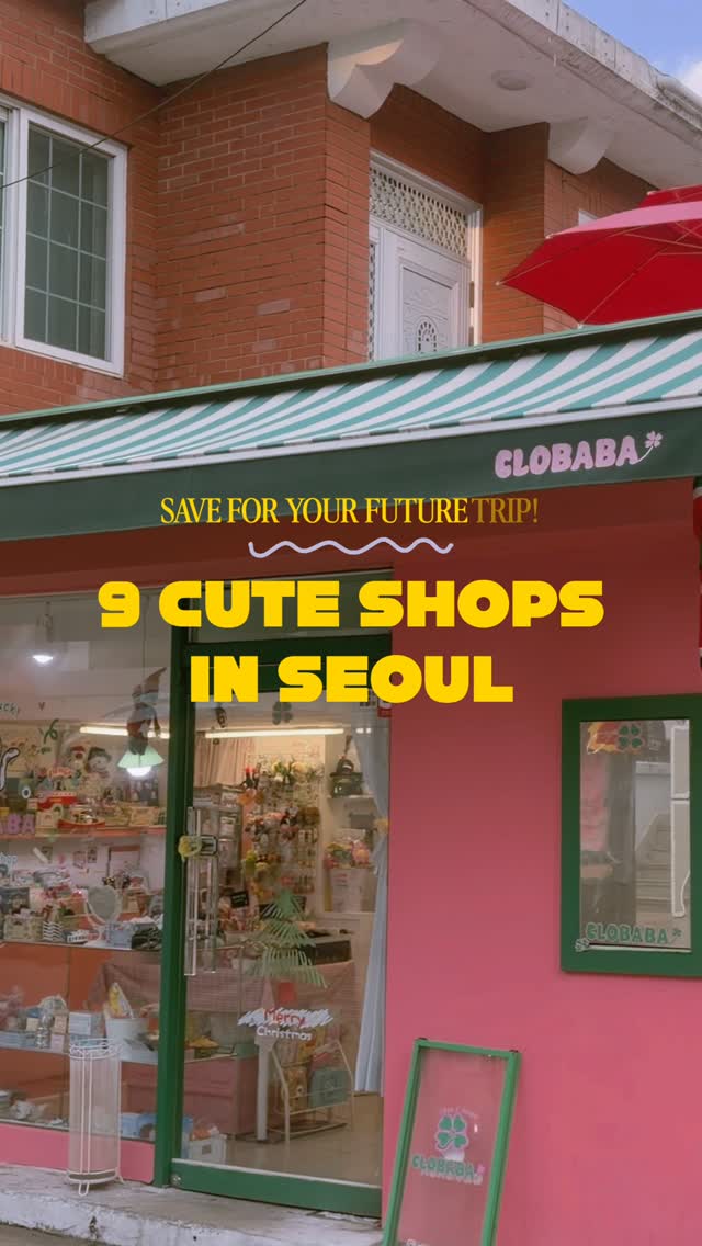 11 Shops in Seoul
