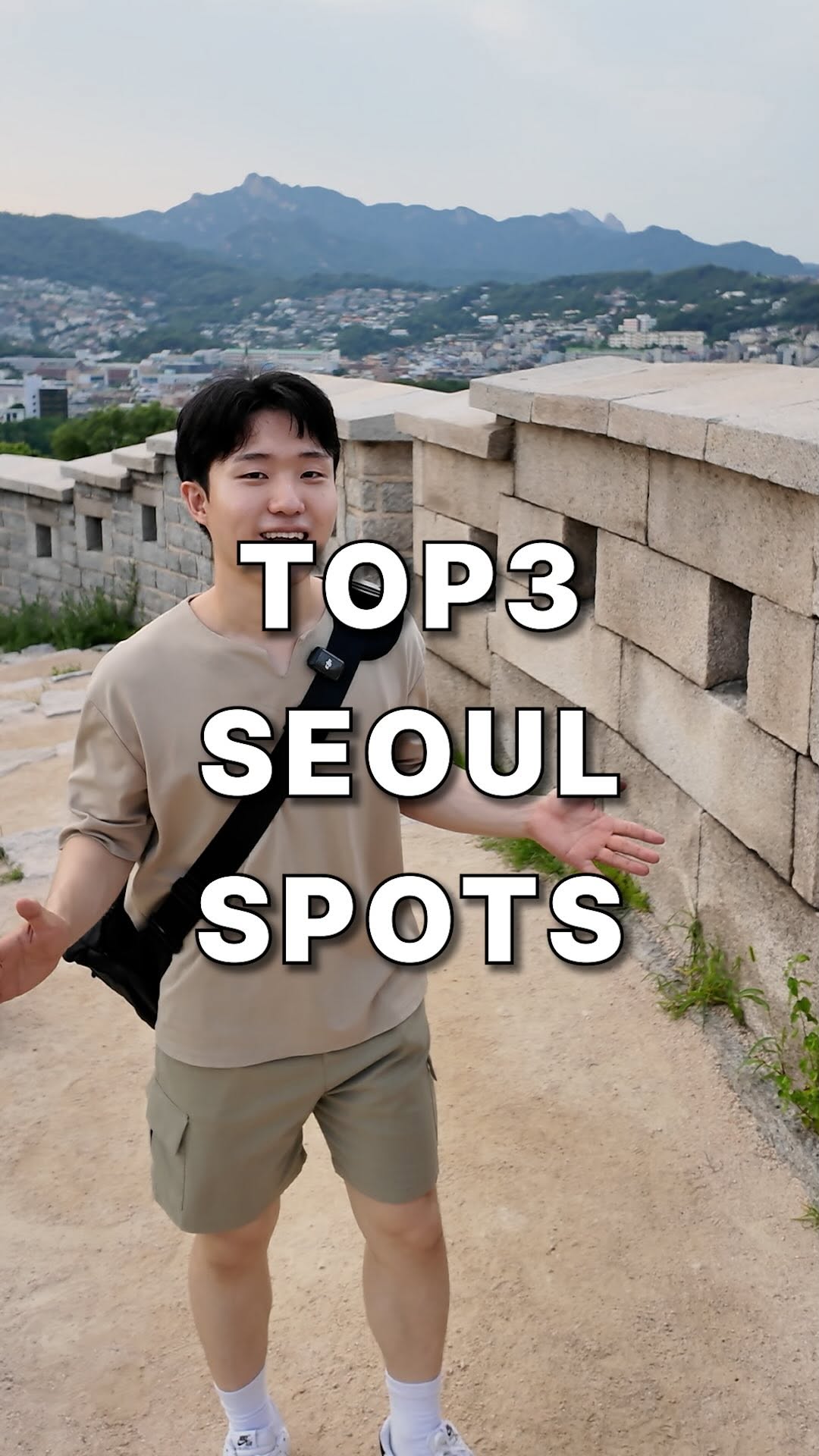 Seoul's Top Attractions: Tower, Shopping, and Tradition