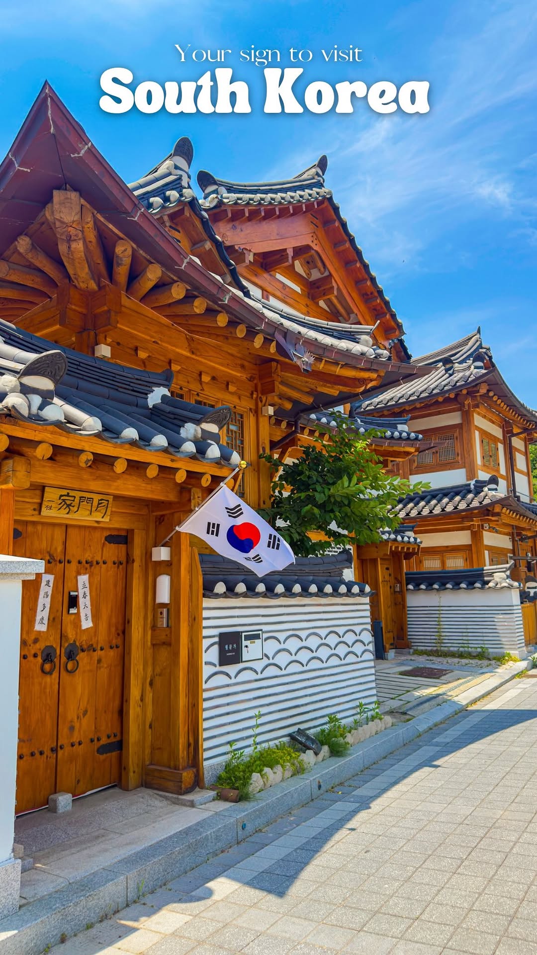 Five Must-See Destinations in South Korea