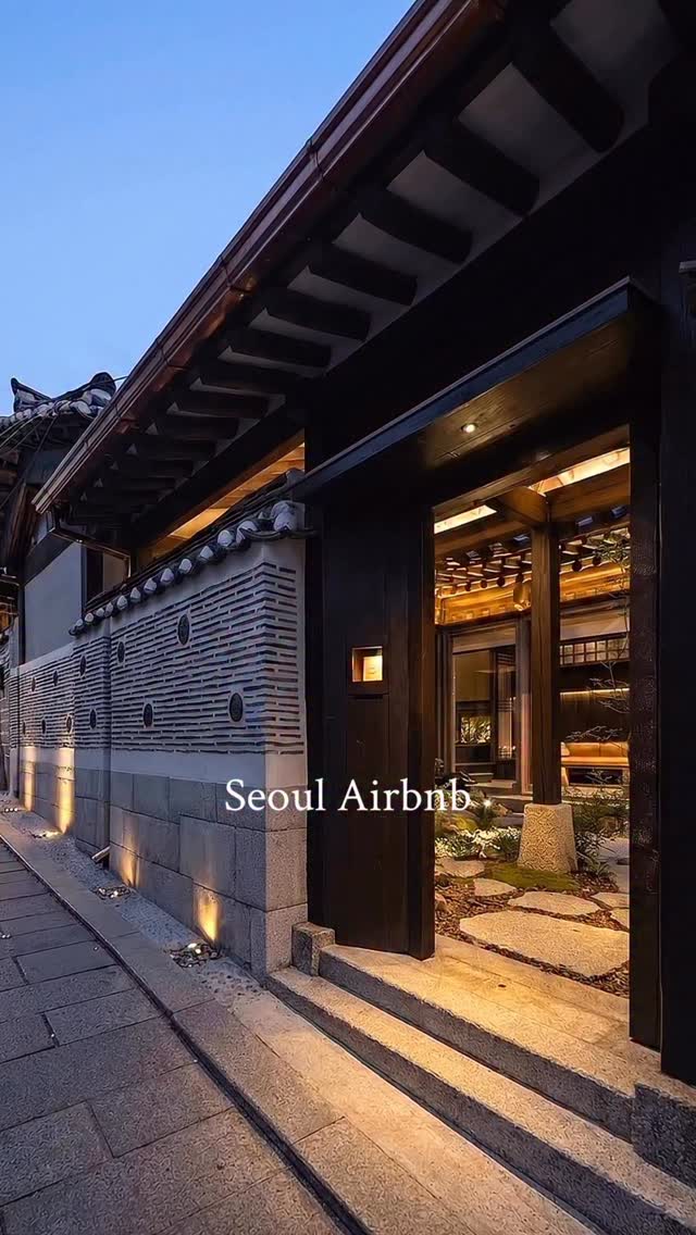 4 Landmarks in Seoul