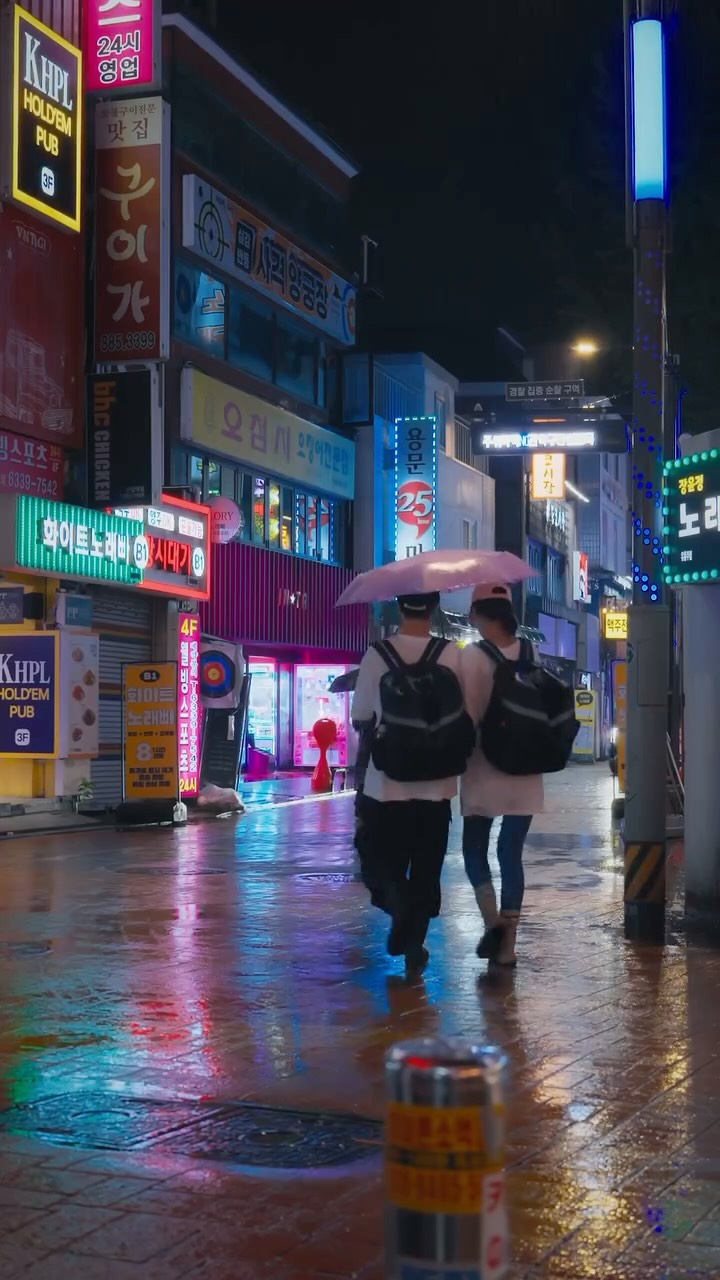 Sillim-dong And Sillim Station Neighborhoods