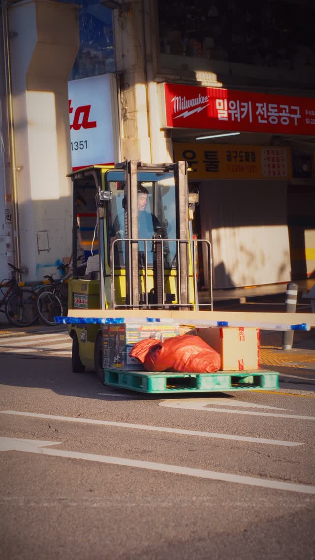 Euljiro 4(sa)ga: A Seoul Neighborhood