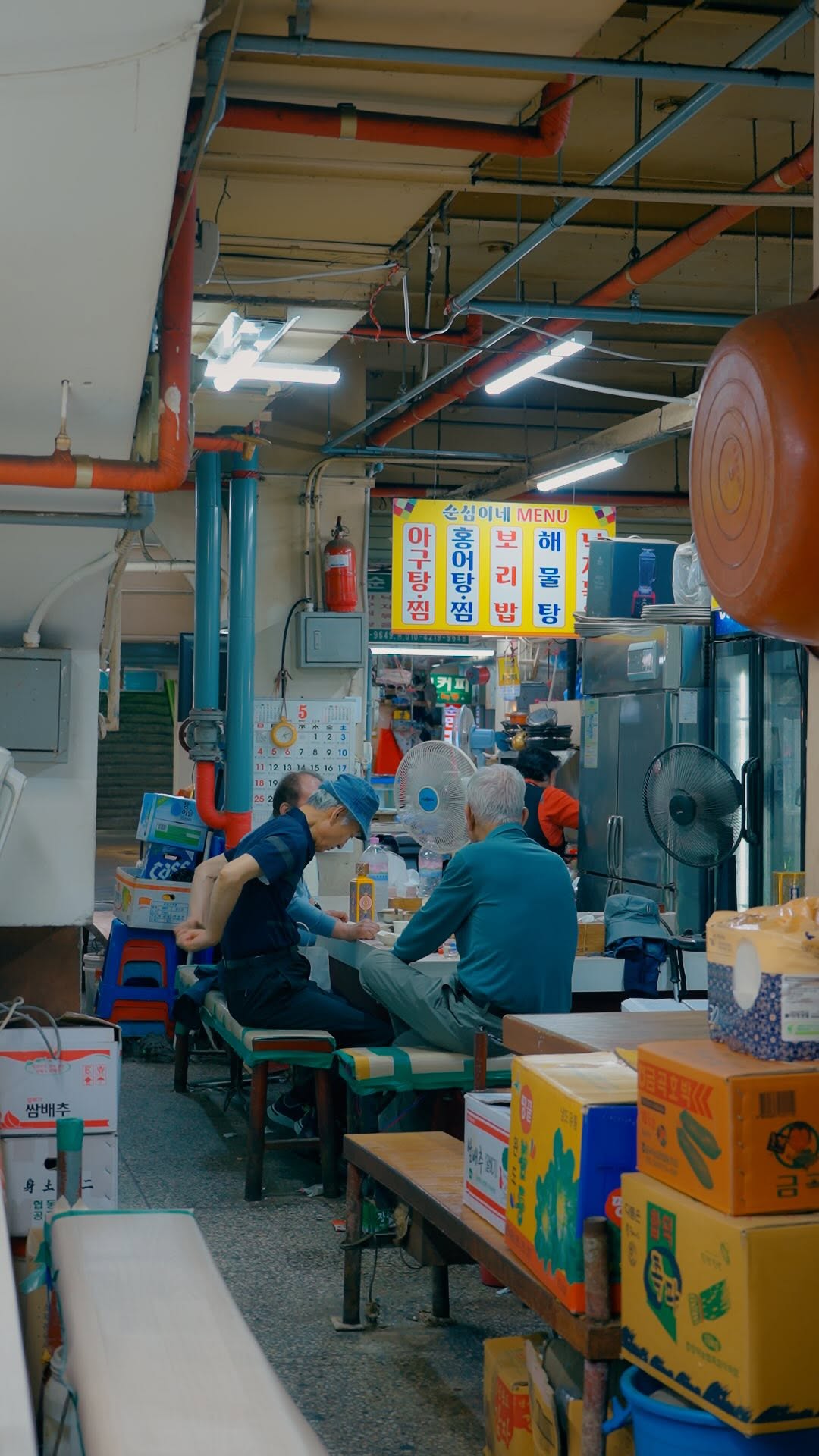 Seoul Station's Culinary Delights And Local Haunts