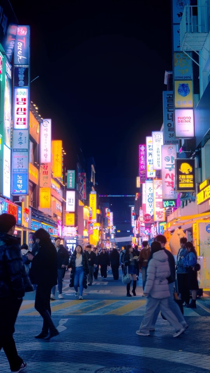 Konkuk University Station and Campus Areas