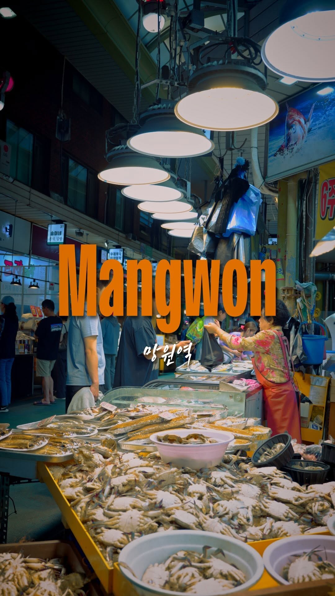 3 Places in Seoul