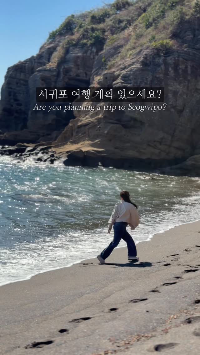 4 Landmarks in Jeju-do