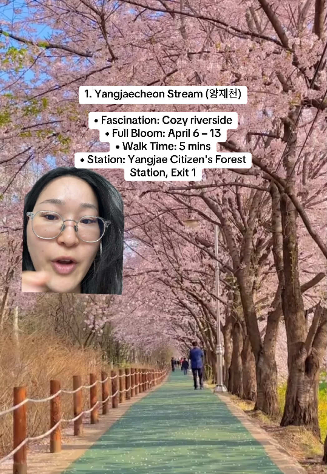 3 Parks in Seoul
