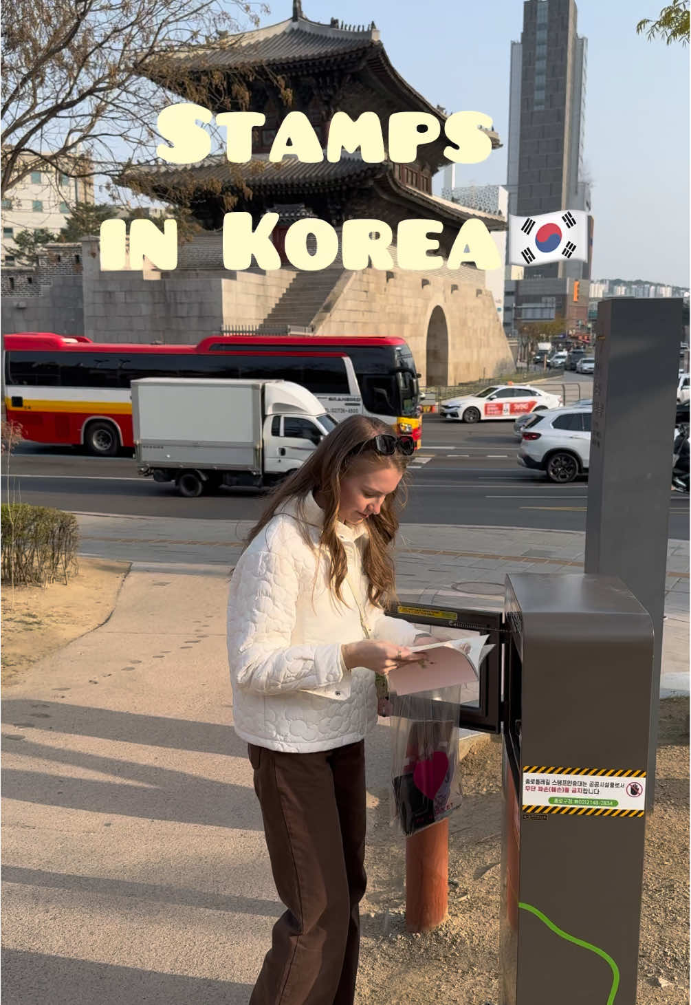 Collect Stamps With Incheon Airport Travel Passport