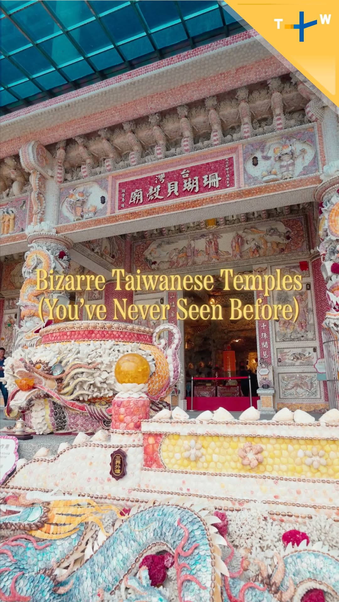 4 Attractions in Taiwan