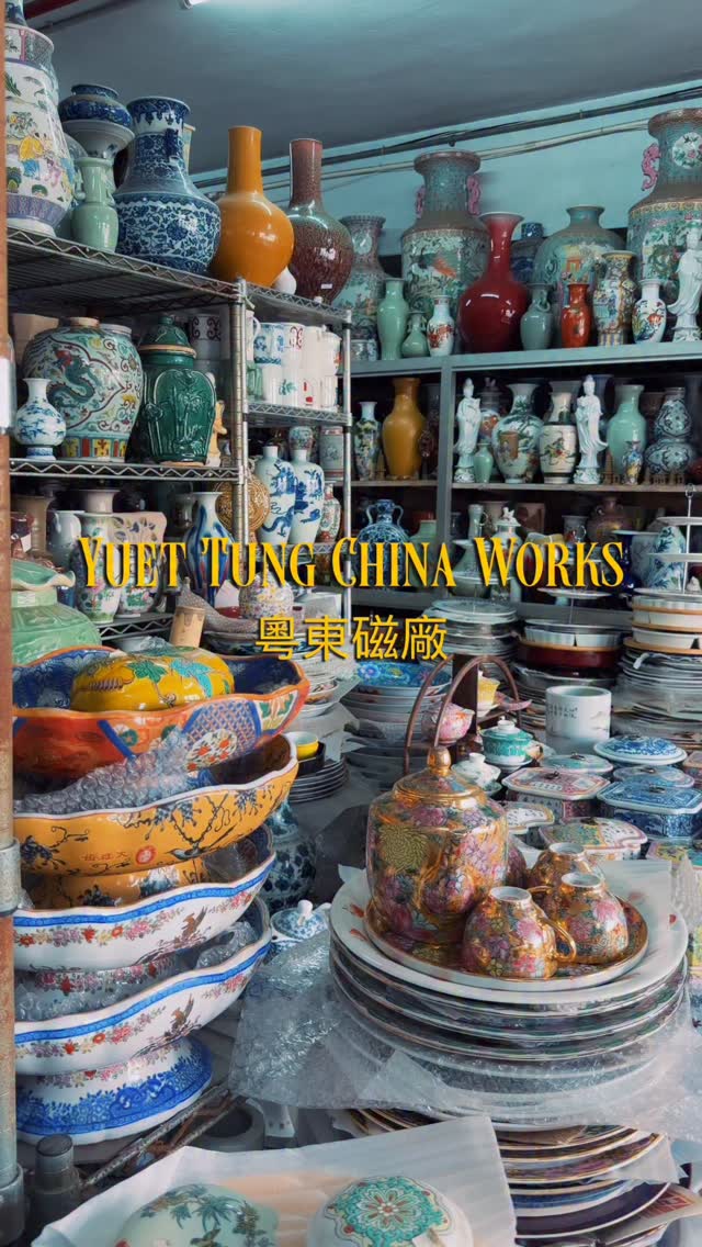 1 Shops in Kowloon