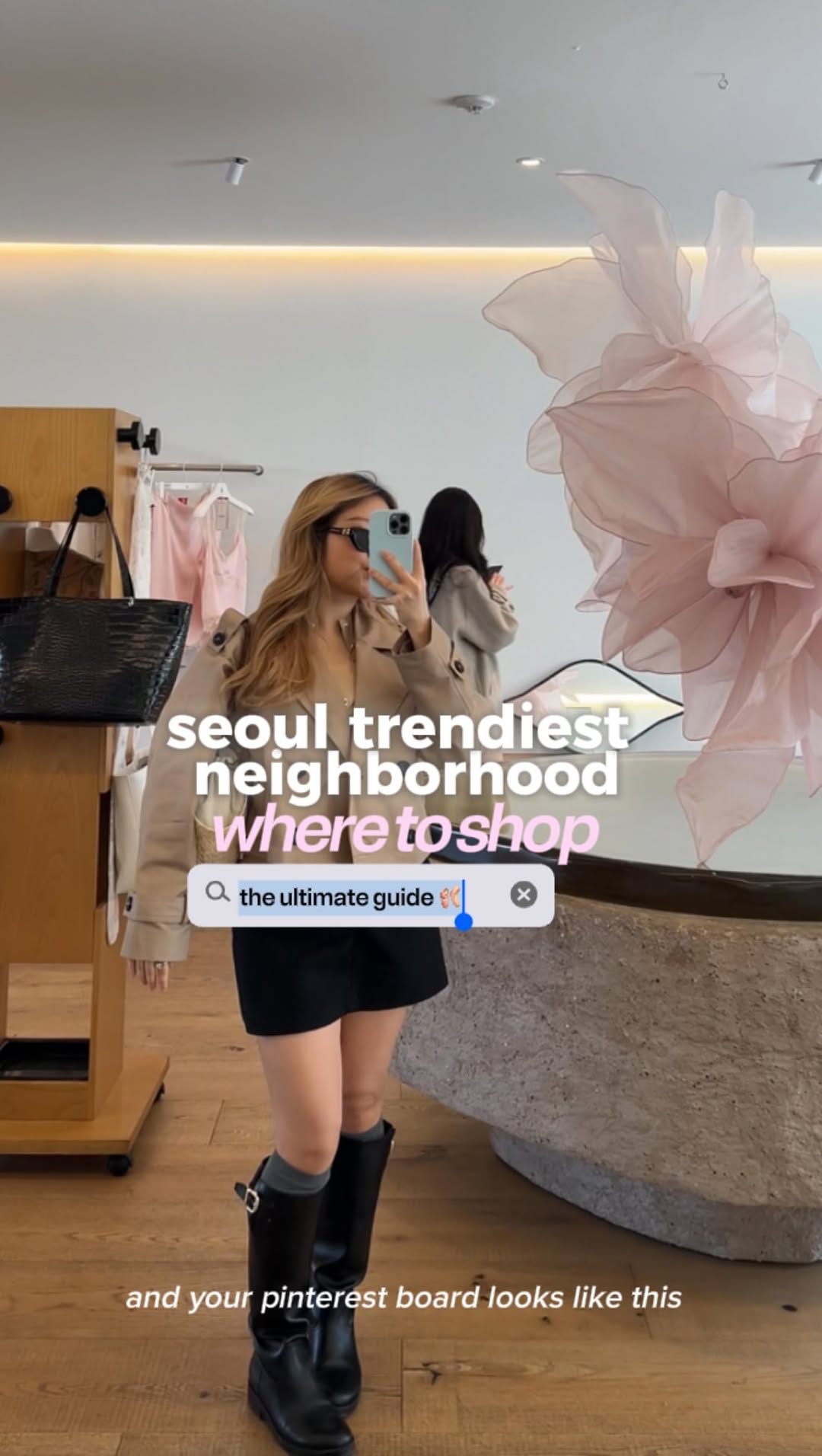 11 Shops in Seoul