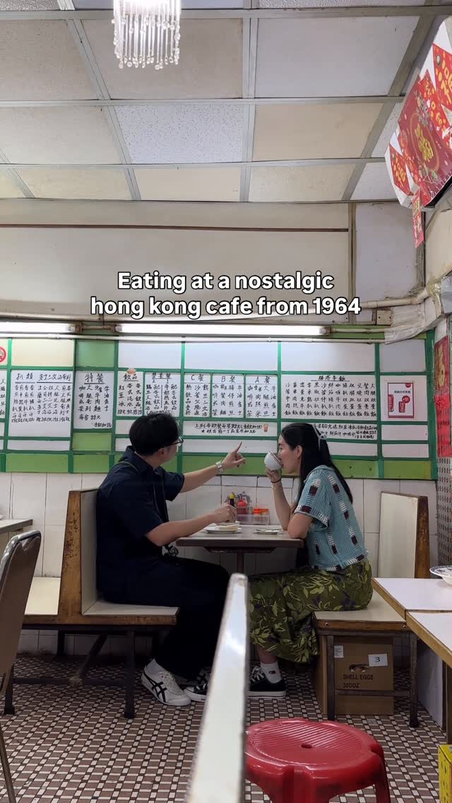 Nostalgic Hong Kong Cafe Remembers Its Past