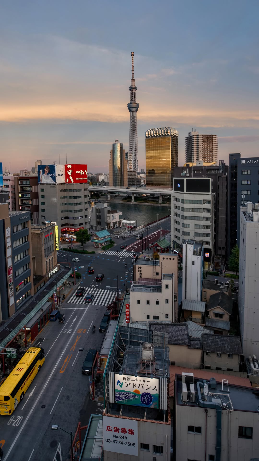 2 Attractions in Taito City