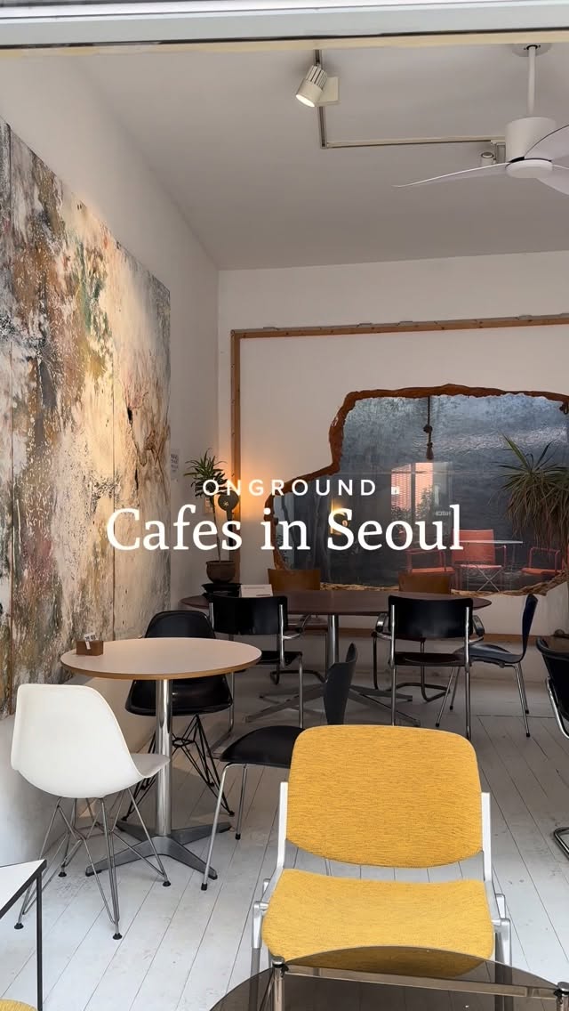 2 Landmarks in Seoul