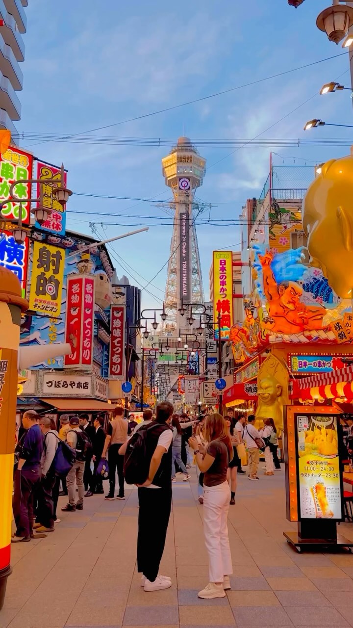 Osaka's Vibrant Streets and Iconic Kushikatsu