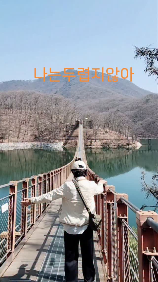 2 Landmarks in Paju-si