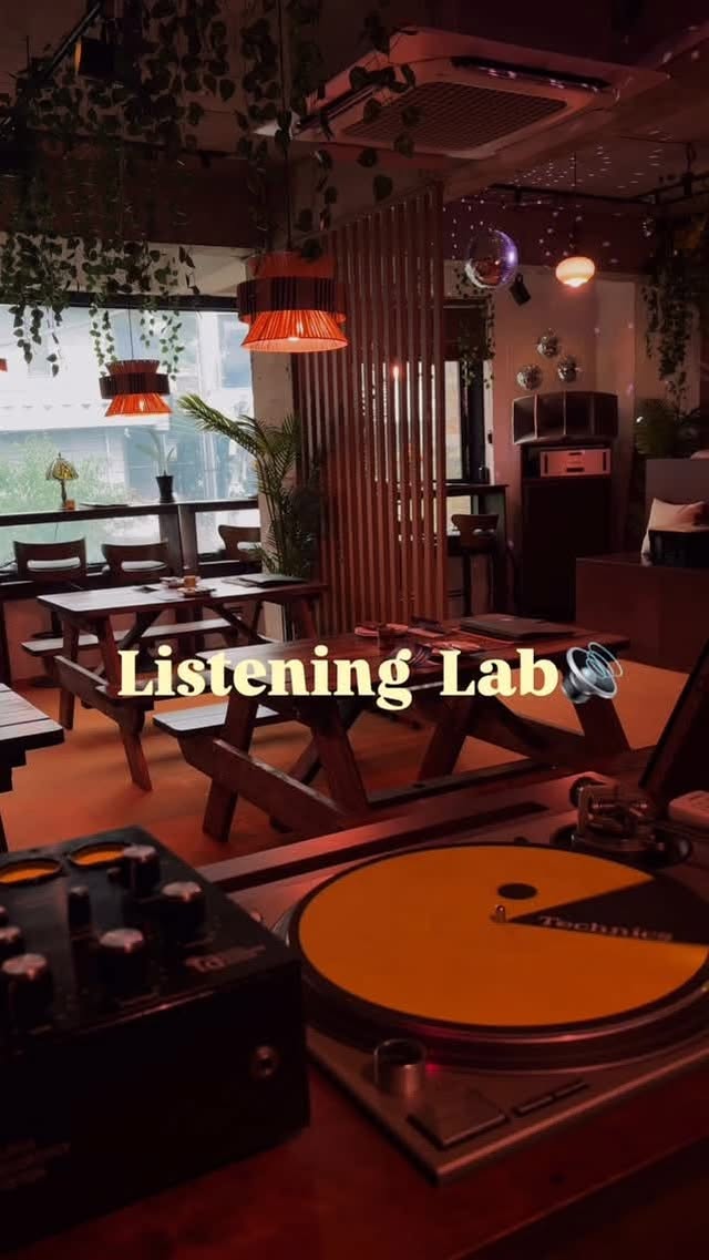 Seoul's Dank Yard: Beer and Listening