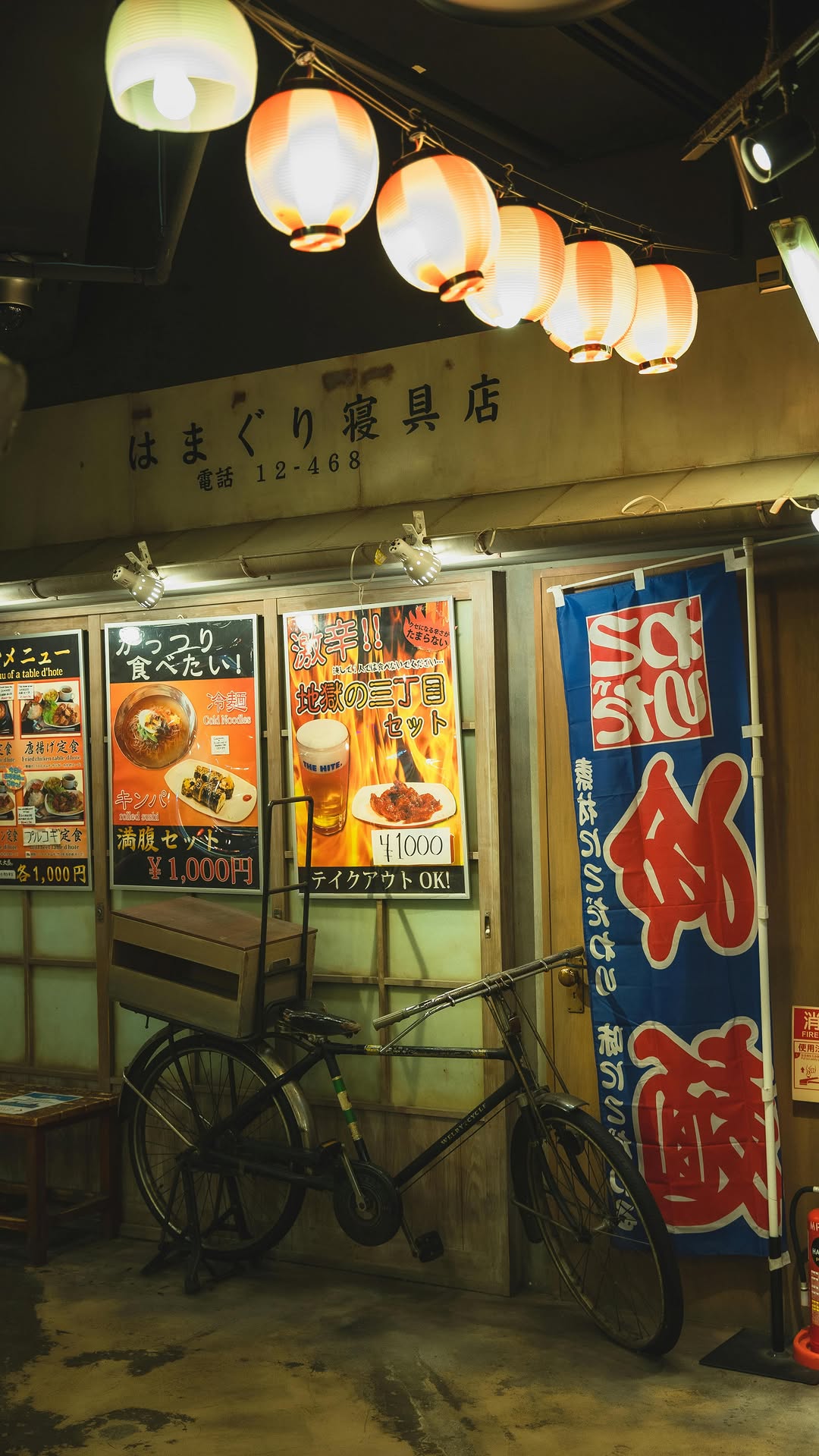 Vibrant Food Scenes Across Japan's Cities