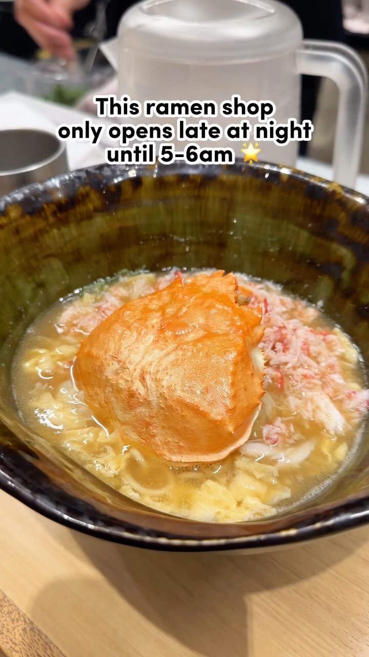 Late Night Crab Ramen Spot in Tokyo